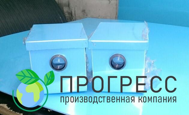 Изготовить пескоуловитель под заказ в Екатеринбурге